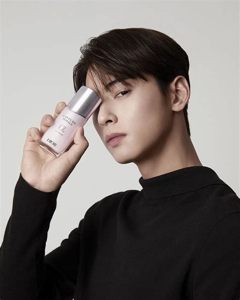 eunwoo dior ambassador